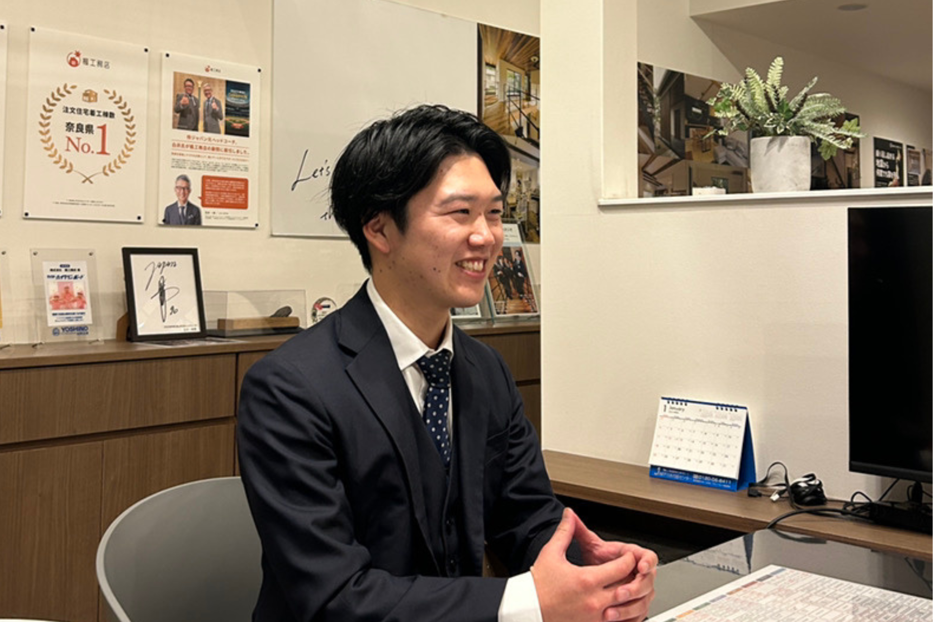矢島店長・アイニコグループ株式会社