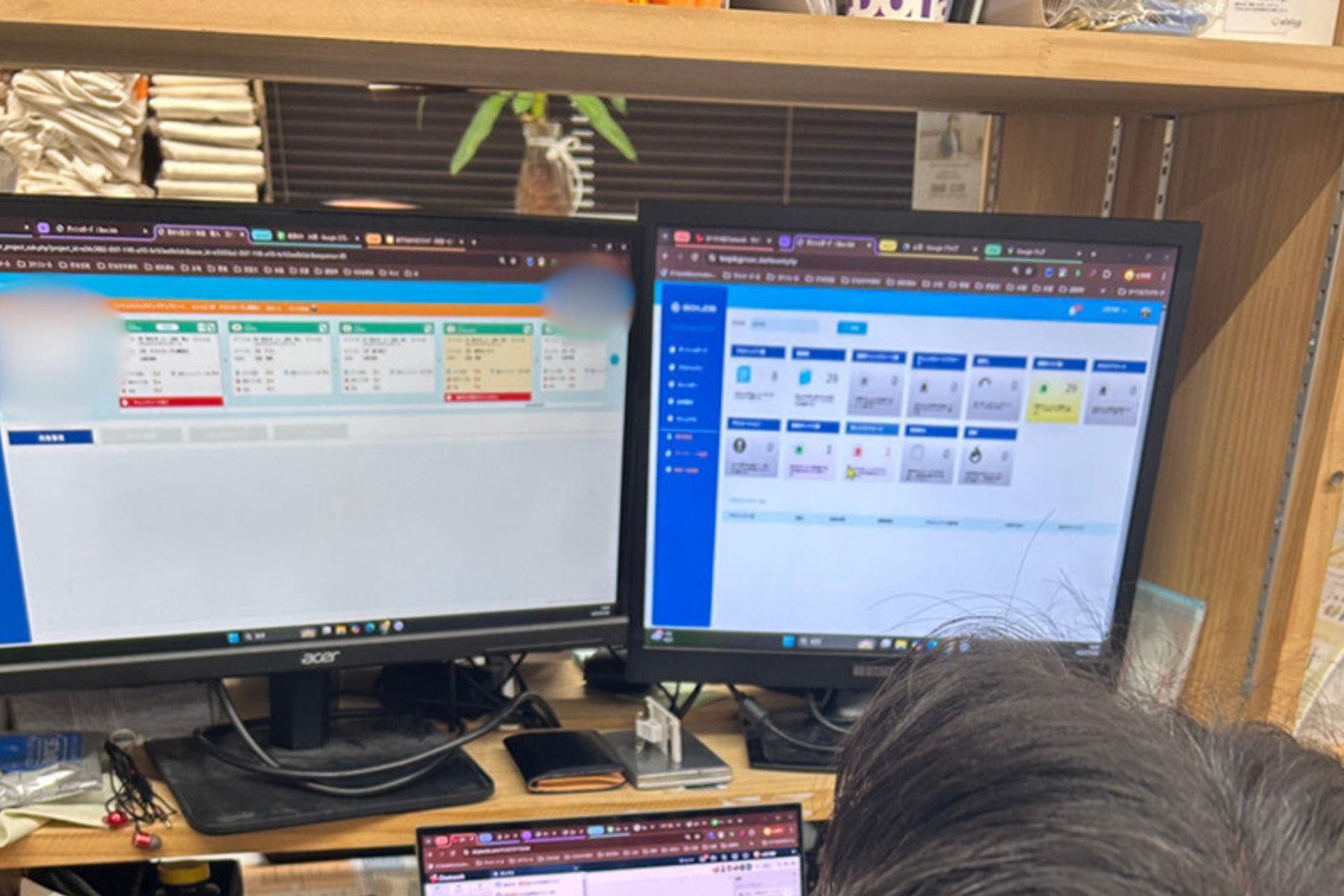 矢島店長・アイニコグループ株式会社