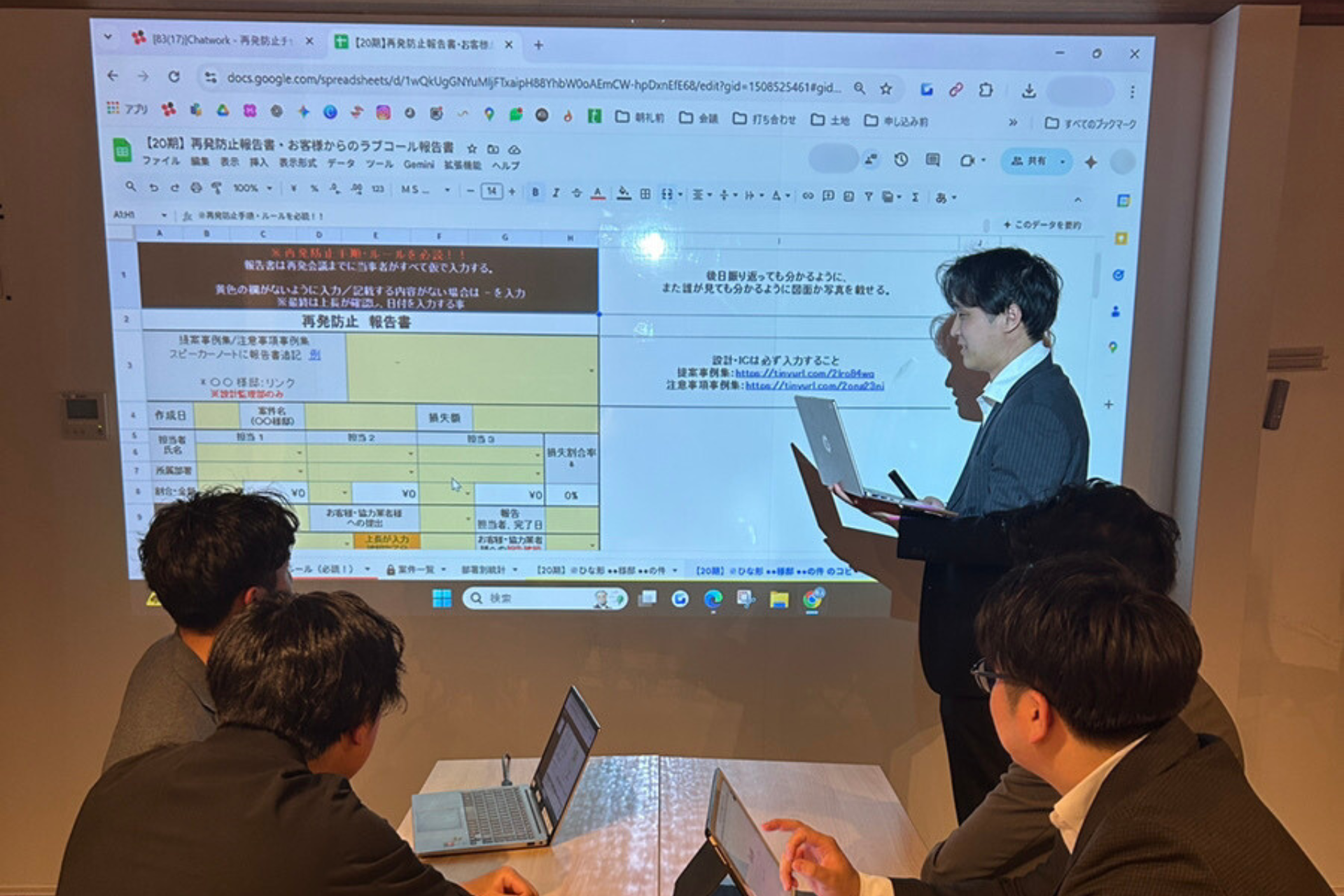 矢島店長・アイニコグループ株式会社